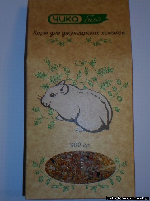 http://lucky-hamster.my1.ru/_fr/12/5778365.jpg